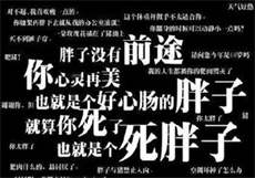 md0144原版无法忘怀的事
