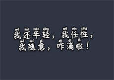 默读百度云
